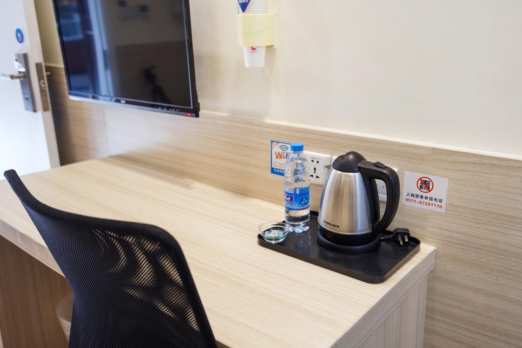Hanting Hotel Hangzhou West Lake Renhe Road Екстериор снимка